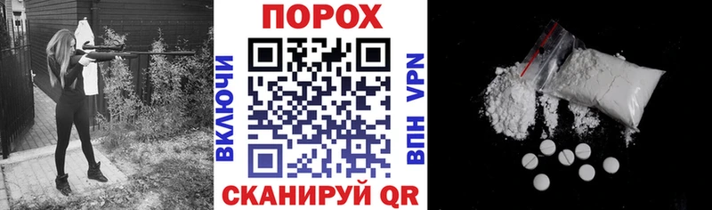 даркнет сайт  Электросталь  Amphetamine 98% 