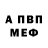 Ecstasy круглые Garvin Campbell