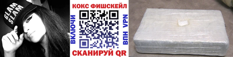 как найти наркотики  Электросталь  omg ссылка  Cocaine Боливия 