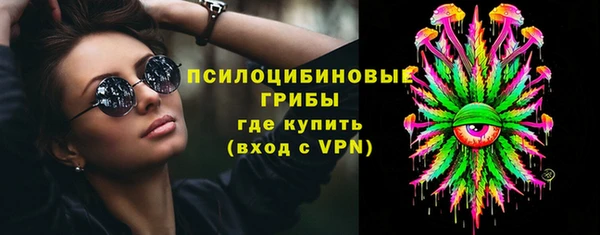 apvp Абинск