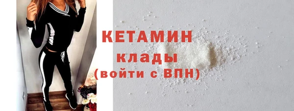 гашиш Шадринск