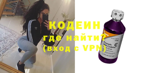 дурь Абаза