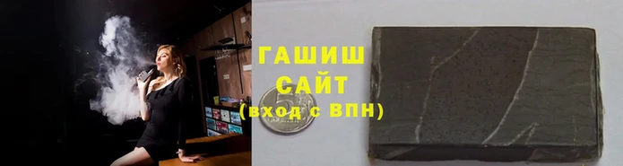 ALPHA-PVP Абдулино