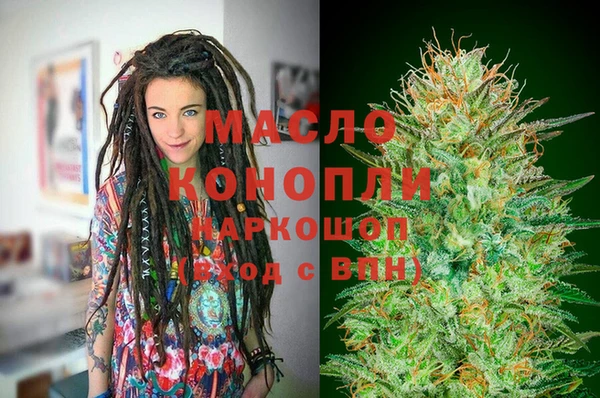 Альфа ПВП Шали