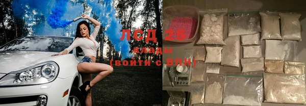 дурь Абаза