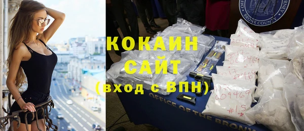 apvp Абинск