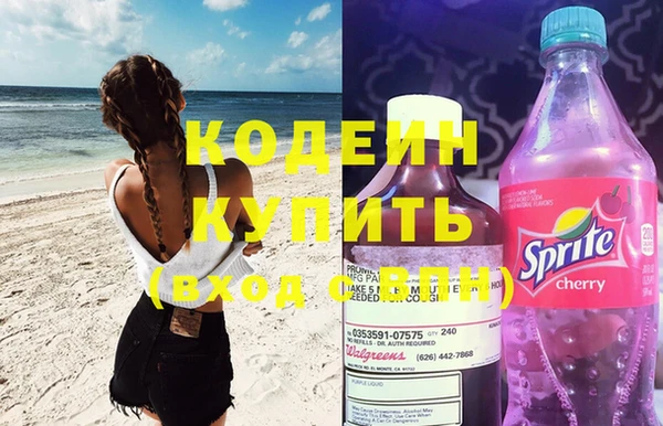 дурь Абаза