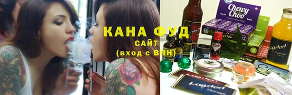 mdpv Шарыпово